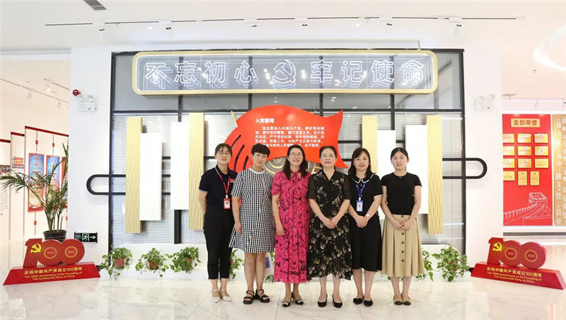 Первая исследовательская группа Федерации женщин Хэфэй отправилась в Yuanchen Technology для исследований и рекомендаций.