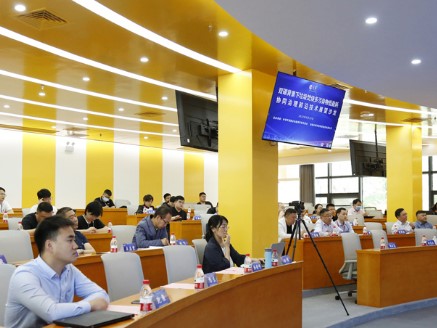 Успешно завершился 1-й технический салон индустрии сжигания отходов компании Yuanchen Technology.