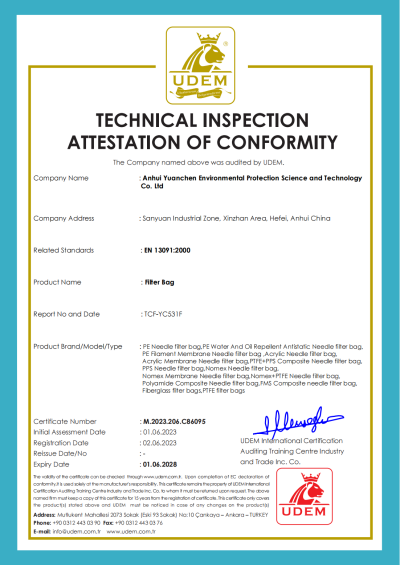 Сертификат CE: мешок фильтра